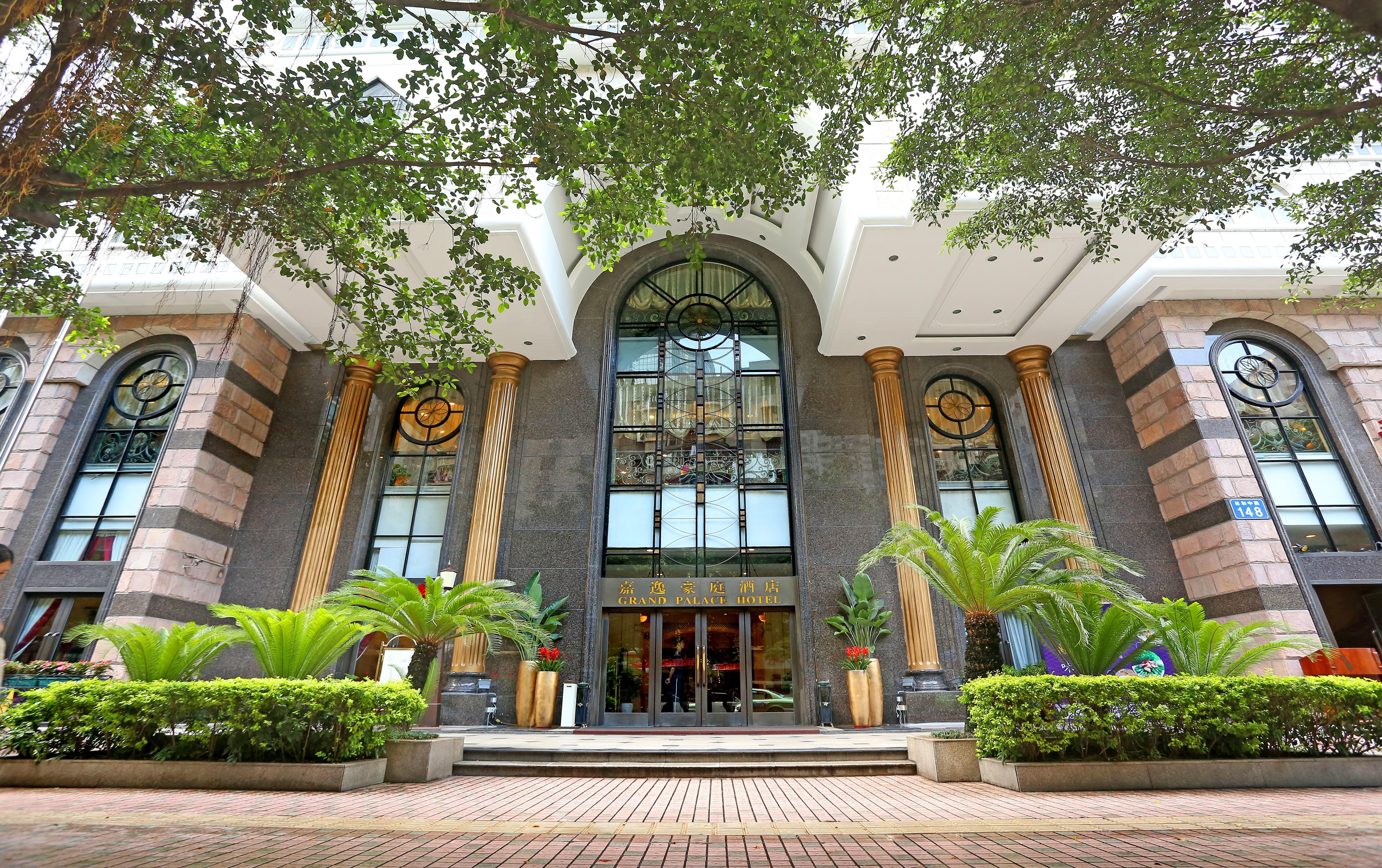 Grand Palace Hotel - Grand Hotel Management Group Guangzhou Exterior photo