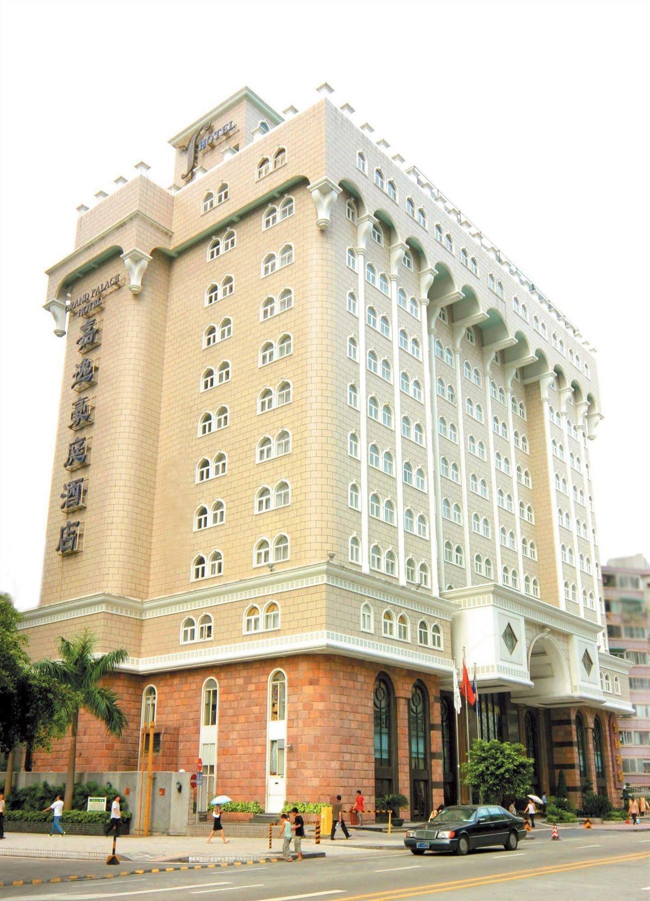 Grand Palace Hotel - Grand Hotel Management Group Guangzhou Exterior photo